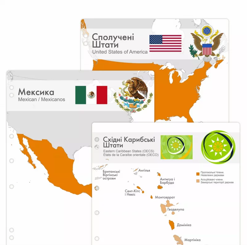 Interleaves sheets for North America coin album. Countries