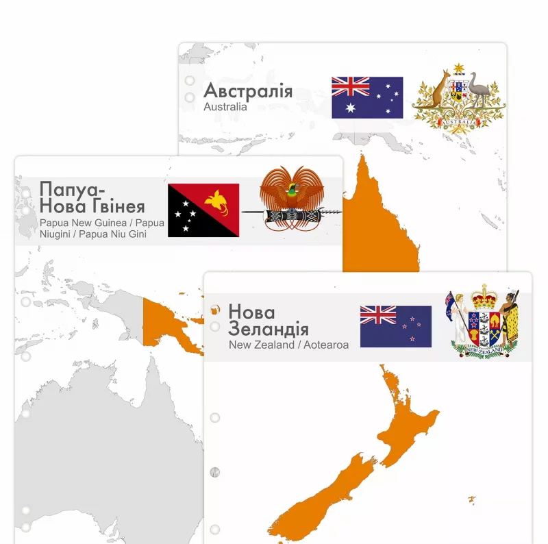Interleaves sheets for Australia and Oceania coin album. Countries